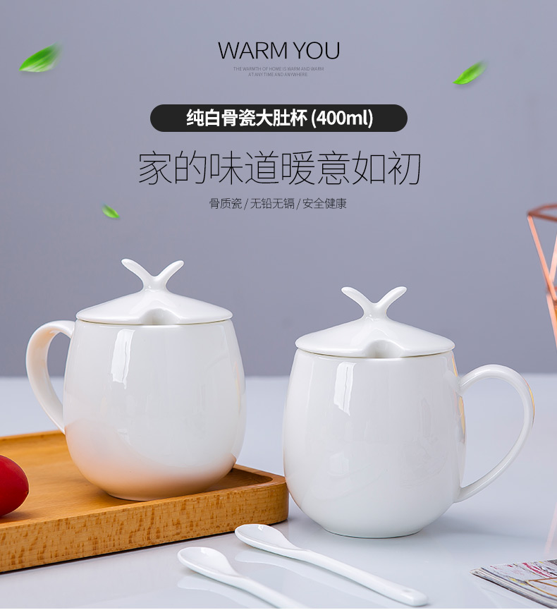 Jingdezhen contracted household pure white cup keller ceramic cup ipads porcelain coffee cup milk cup