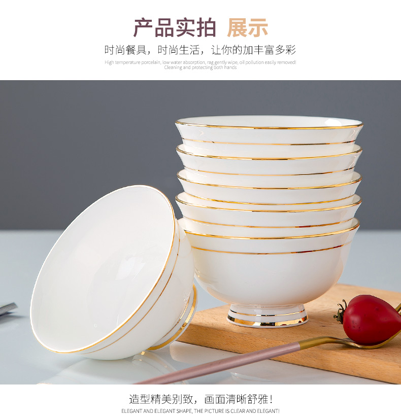 The Job suit household contracted Europe type yellow up phnom penh jingdezhen porcelain tableware suit ipads ceramic Chinese dish