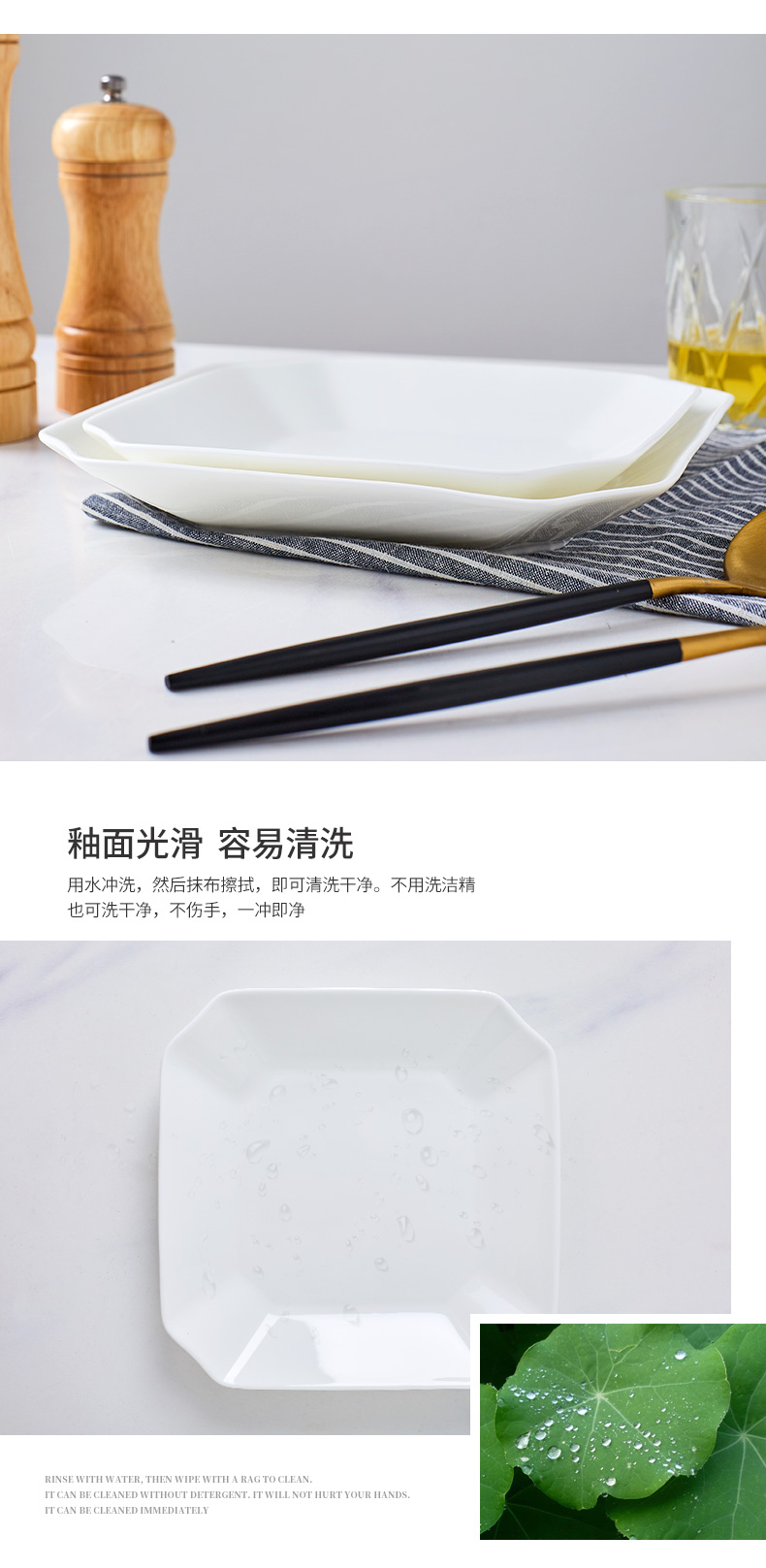 The new jingdezhen domestic ipads porcelain plate dish plate deep dish side dish dish pure white ceramic plate deep dish