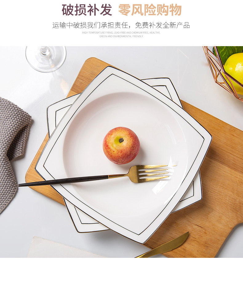 European white ipads China creative up phnom penh dish square household ceramics tableware silver side dishes beefsteak dish dishes