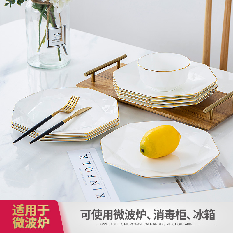 Jingdezhen abnormity tableware up phnom penh dish hotel restaurant 8 inches anise food dish platter household ipads plate