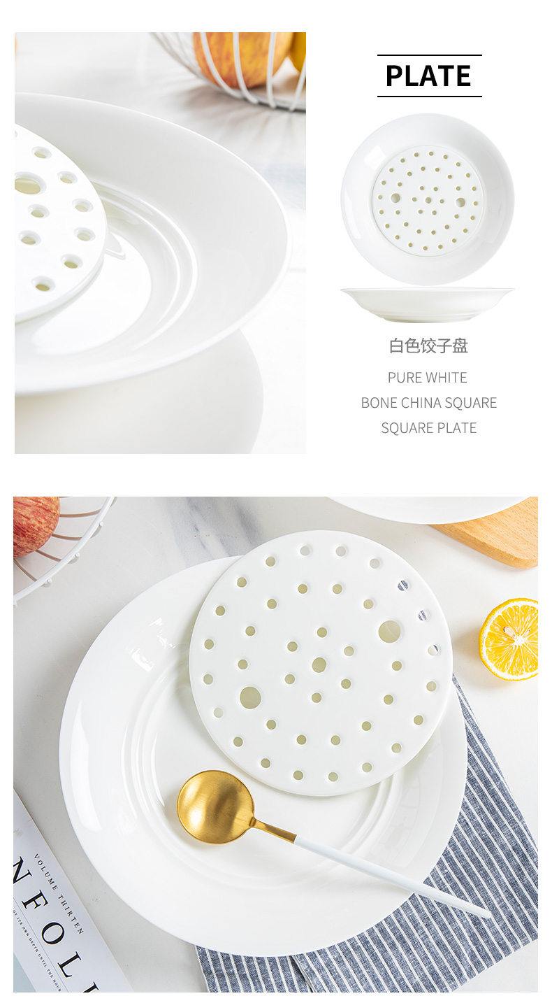 Jingdezhen porcelain ipads dumplings home round fruit plate plate plate plate tableware ceramic double drop dumplings plate