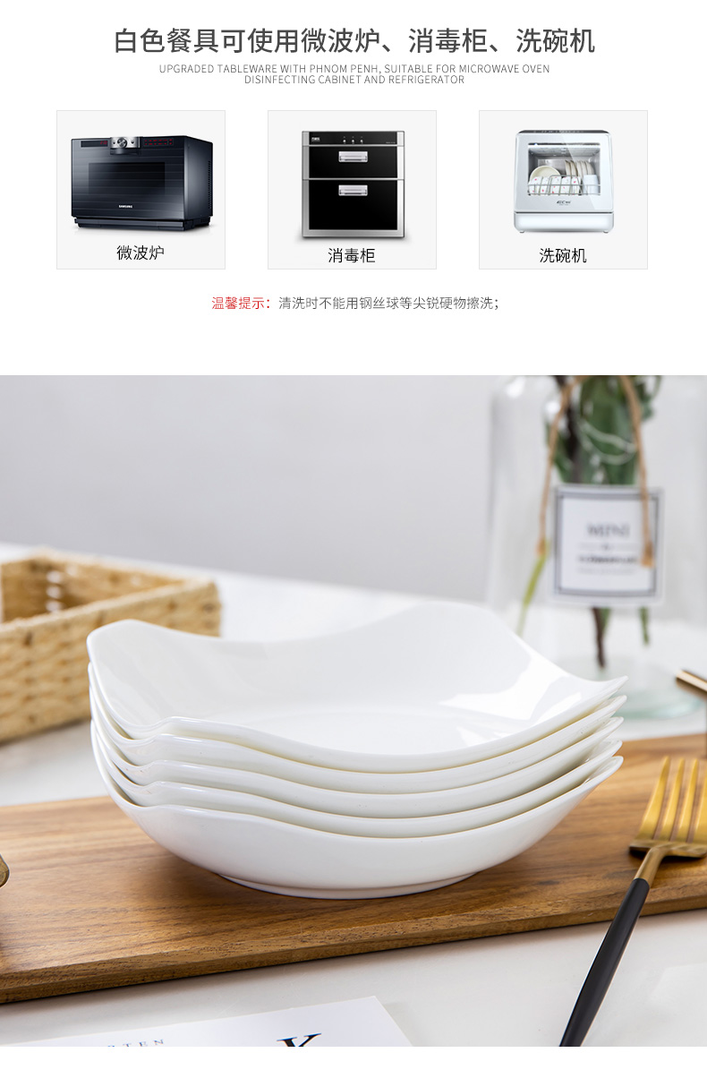 Jingdezhen porcelain child ipads ceramic deep dish creative household utensils simple Chinese food dish round dish dish dish