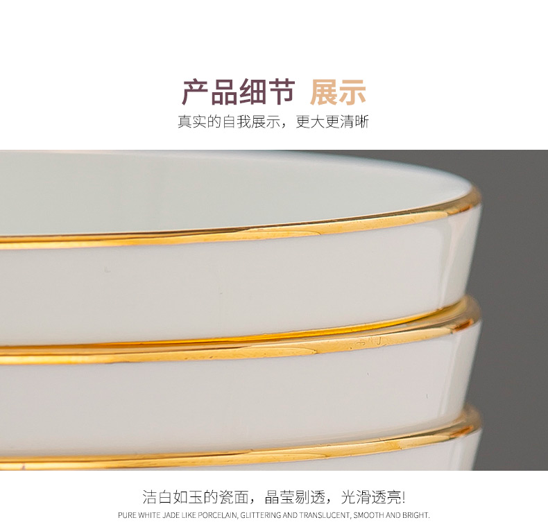 Multiple loading ipads bowls of rice bowl jingdezhen household of Chinese style up phnom penh porringer contracted ceramic bowl suit rainbow such use