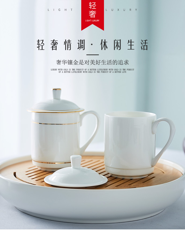 Jingdezhen ceramic cups with cover office cup and meeting room ipads China household glass tea cup custom kei chan cup