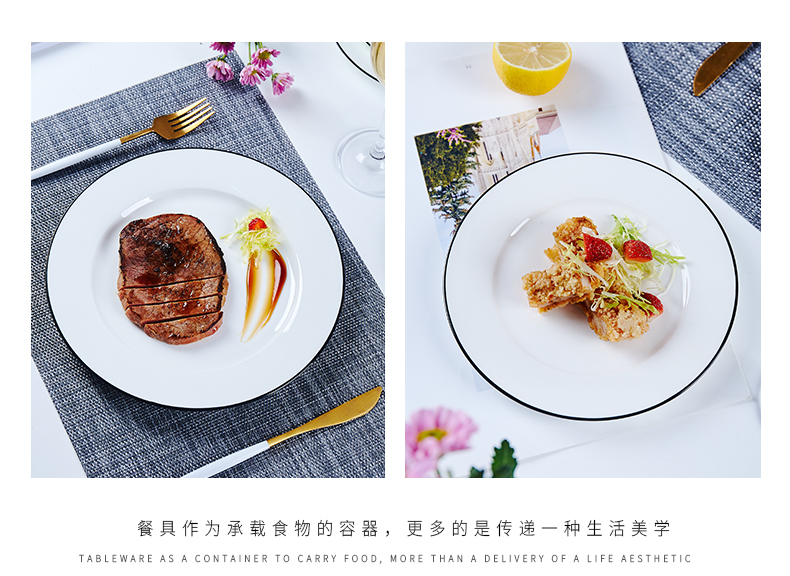 Northern wind jingdezhen ceramics tableware steak dishes dishes household dinner plate ipads plate creative ipads porcelain dish