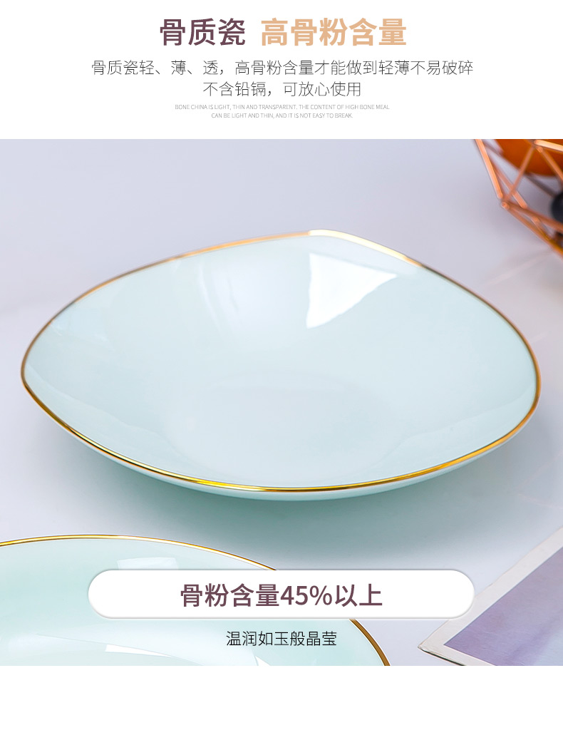 Jingdezhen ceramic tableware ceramic creative household abnormity deep dish celadon up phnom penh dish salad triangle plate