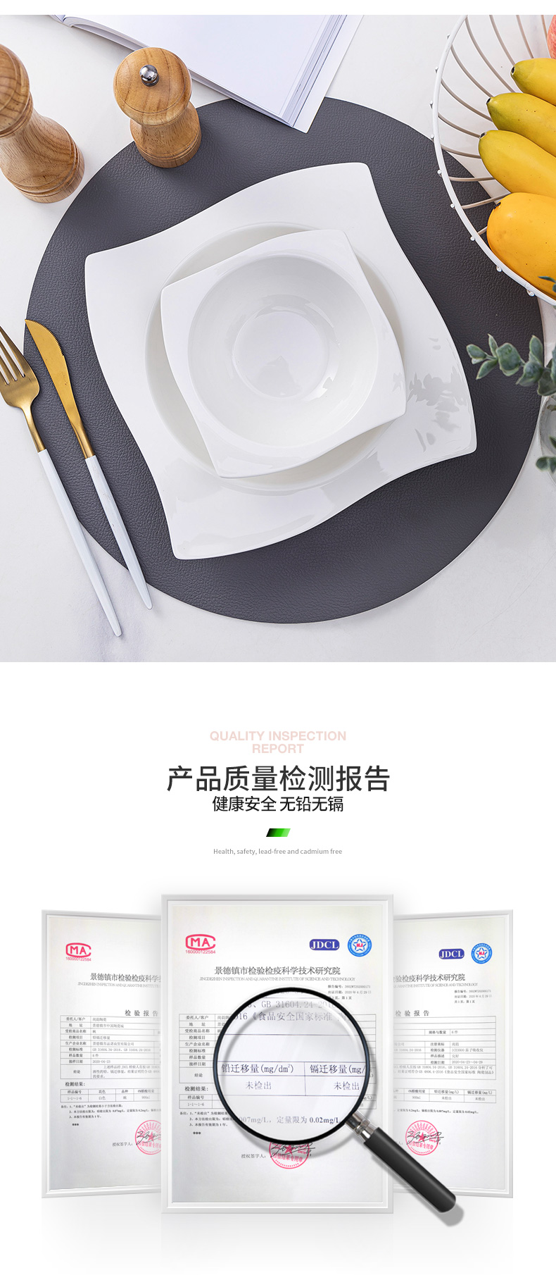 Hotel restaurants with pure white ipads porcelain tableware ceramics creative soup plate plate shaped food kunlun plate plate plate