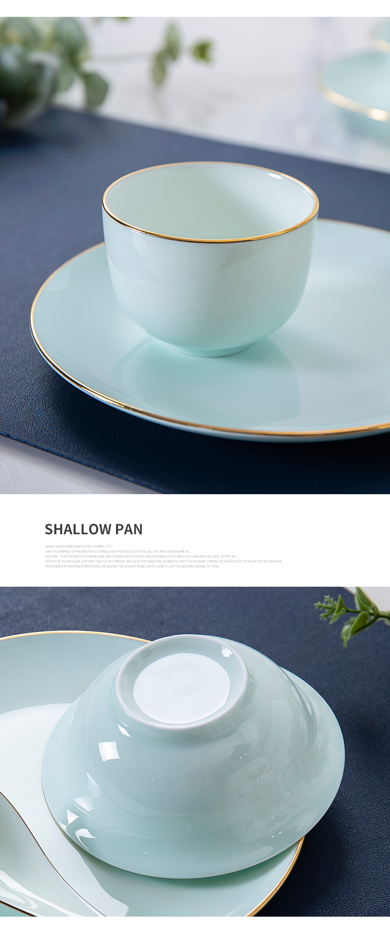 Chinese restaurant Jin Bianqing glaze ipads porcelain tableware club creative ceramic plate dishes plate ipads porcelain table suits for