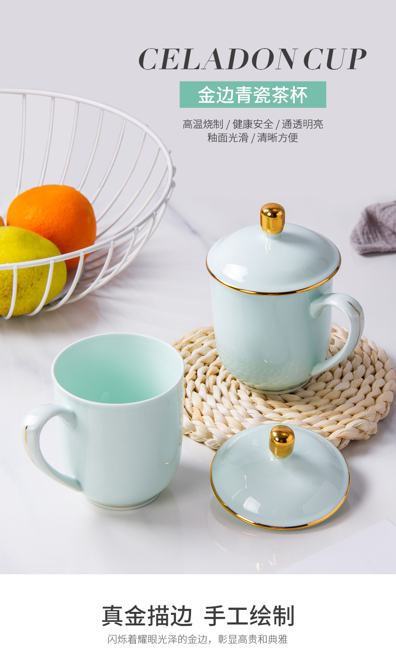 Jingdezhen ceramic cup with cover cup set home office up phnom penh cup cup celadon and meeting the custom LOGO