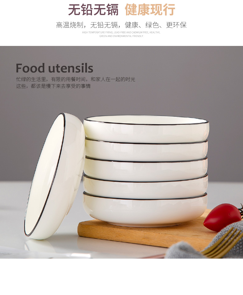 Jingdezhen porcelain ipads European contracted creative black line ceramic tableware plate household deep dish dish nest dish only 4/6