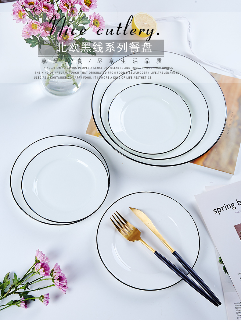 Northern wind jingdezhen ceramics tableware steak dishes dishes household dinner plate ipads plate creative ipads porcelain dish