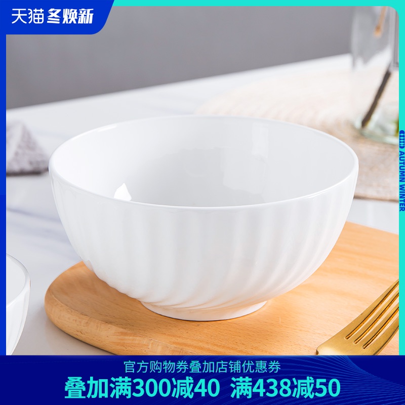 White ipads China bowl of soup bowl of creative move household single job single Chinese ceramic Nordic microwave oven is available