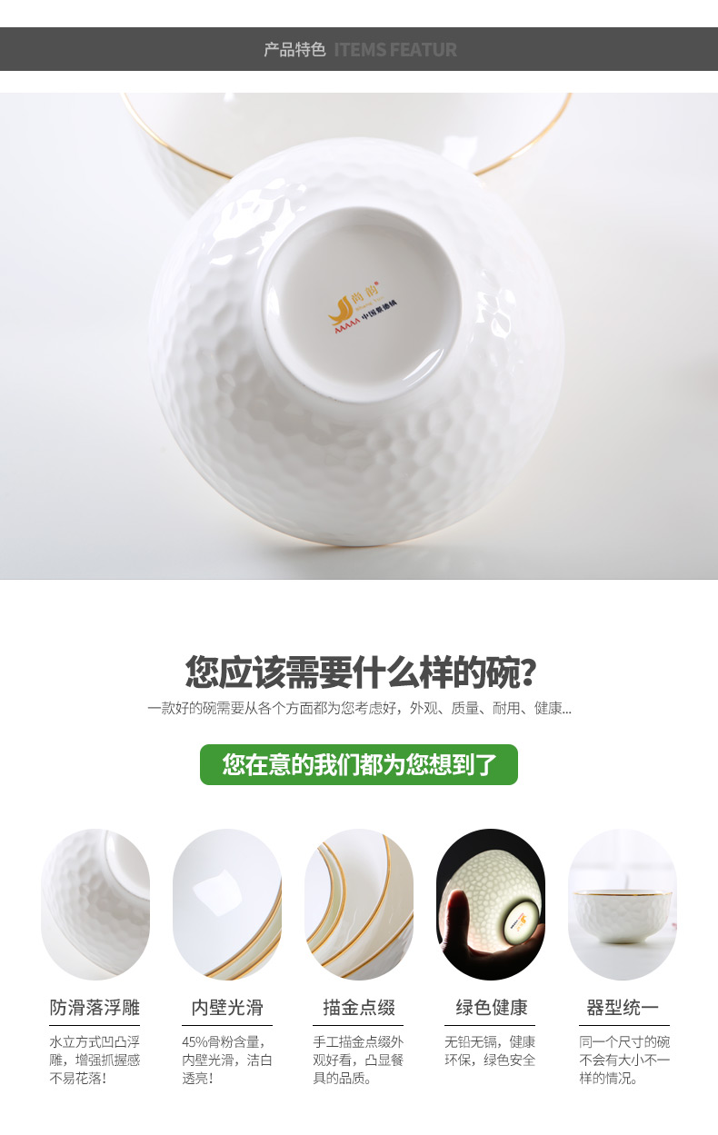 Jingdezhen ceramic tableware by hand paint creative soup bowl of ipads China relief Jin Bianshui cubic small bowl rainbow such use