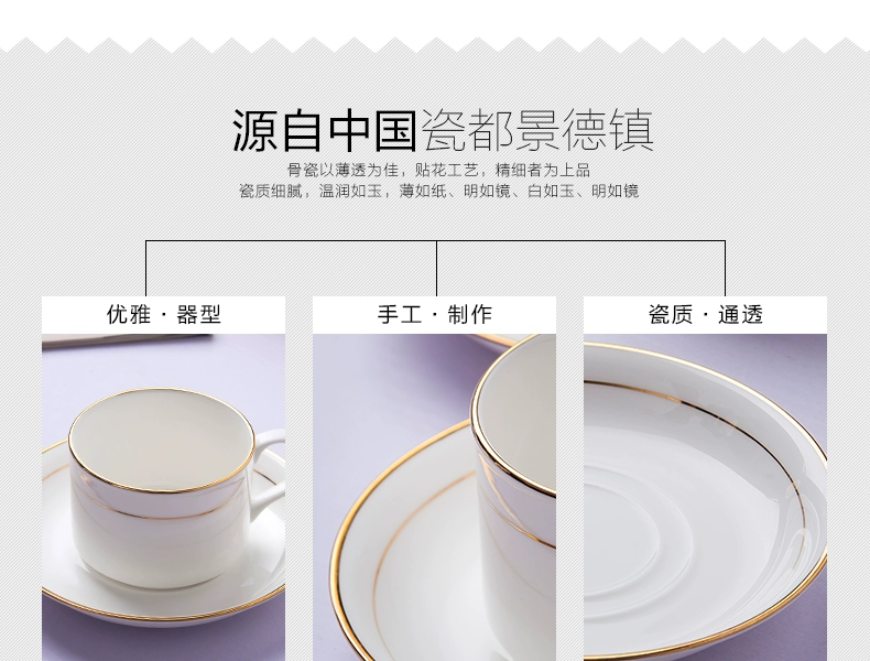 Jingdezhen cốc cà phê cốc đặt xương gốm Trung Quốc Phnom Penh trắng tinh khiết Cup giao hàng sáng tạo muỗng - Cà phê