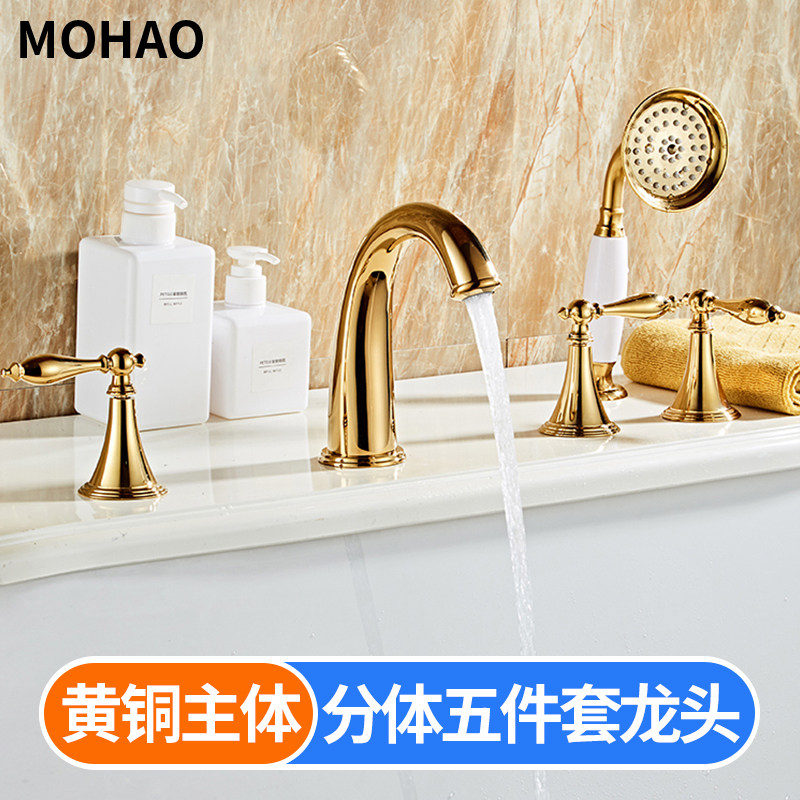 Golden Light Extravagant All-copper Two-piece Bathtub Tap 5 pieces Cylinder Side Style Hot And Cold Water Faucet Shower Suit Sitting Style