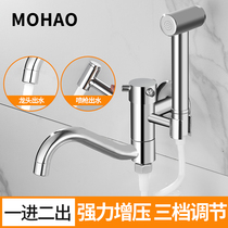 Long copper faucet one in two out single cold mop pool into wall type Pier pool balcony faucet with spray gun