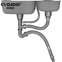 Kitchen stainless steel sink Lower water pipe Double tank Lower sprinkler washbasin wash basin wash water pool accessories Falling Lift Basket Suit