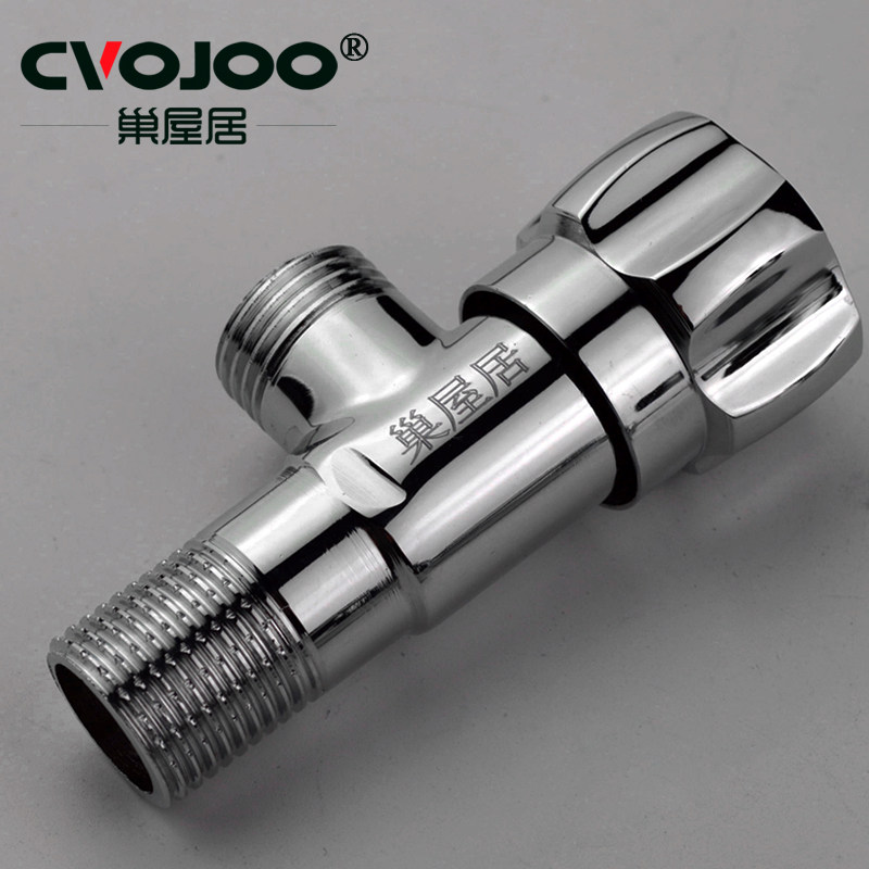 4 sub-delta valve DN15 outer wire angle valve thickened full copper cold and hot water valve accessories G1 2 water stop valve switch