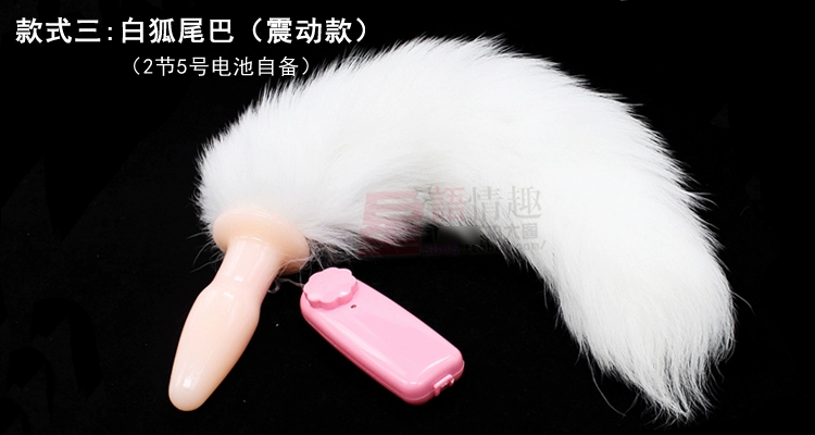 Rung fox tail hậu môn cắm, dog tail nữ đam mê tình dục công cụ, đồ chơi tình dục qua đường hậu môn, đồ chơi tình dục qua đường hậu môn, lỗ đít mở rộng