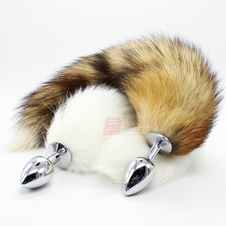 Vibrating fox tail anal plug dog tail female passion tool back court pull bead anal sex toys to expand chrysanthemum
