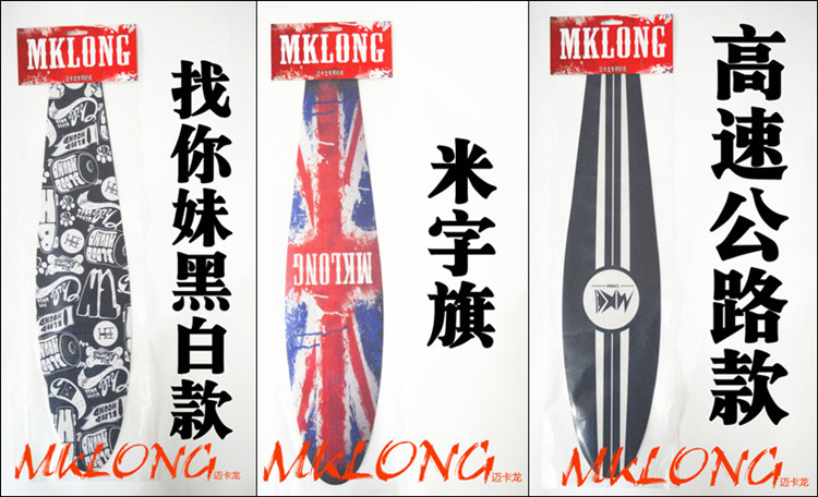 Skateboard pour homme femme enfant - Ref 2595618 Image 4