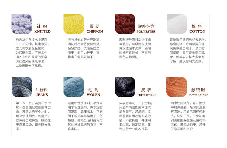 Robes pour fille - Ref 2043885 Image 27