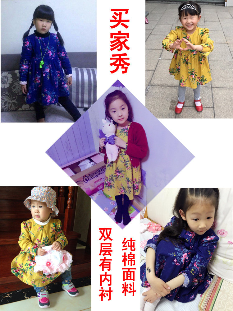 Robes pour fille - Ref 2043885 Image 8