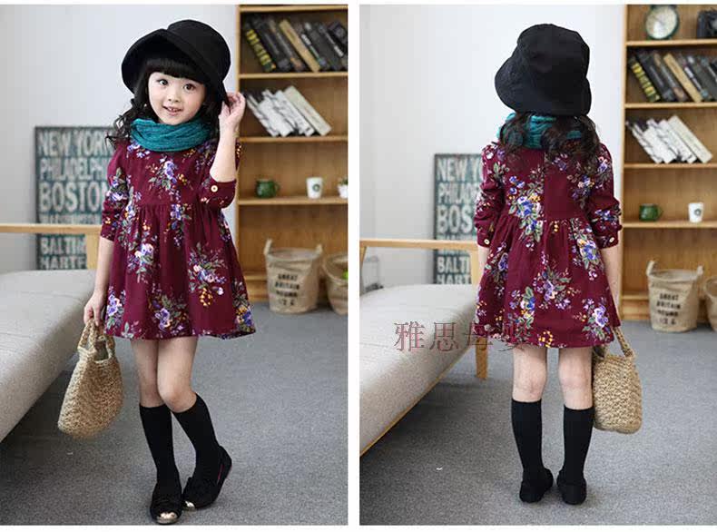 Robes pour fille - Ref 2043885 Image 21