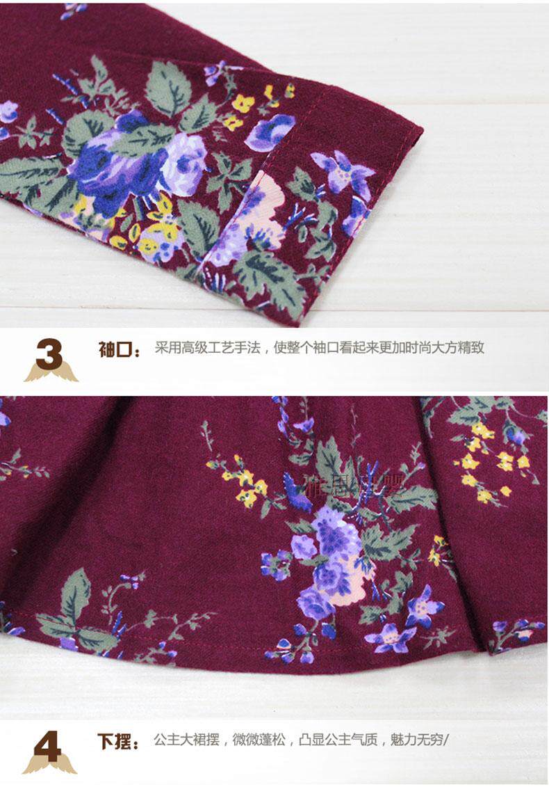 Robes pour fille - Ref 2043885 Image 23