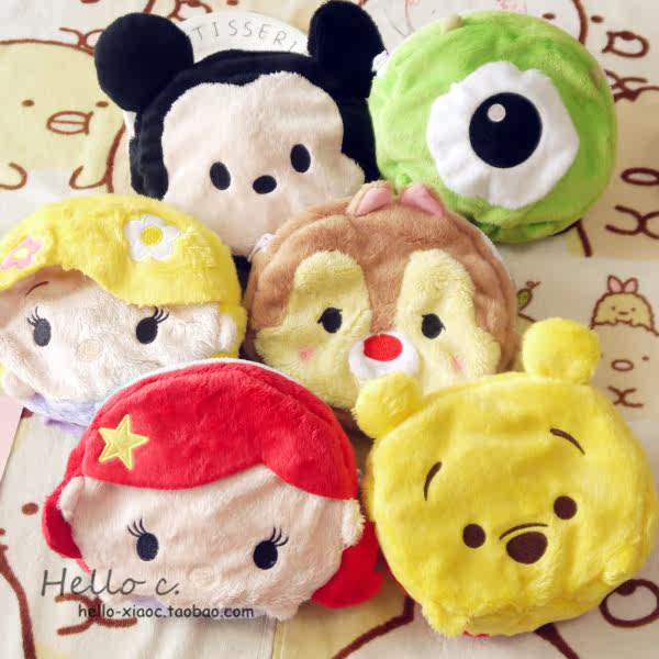 Peluche manga dessin anime - Ref 2694247 Image 9