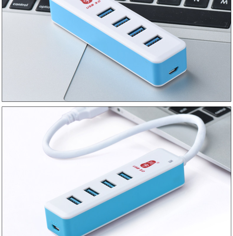 Hub USB - Ref 364239 Image 23