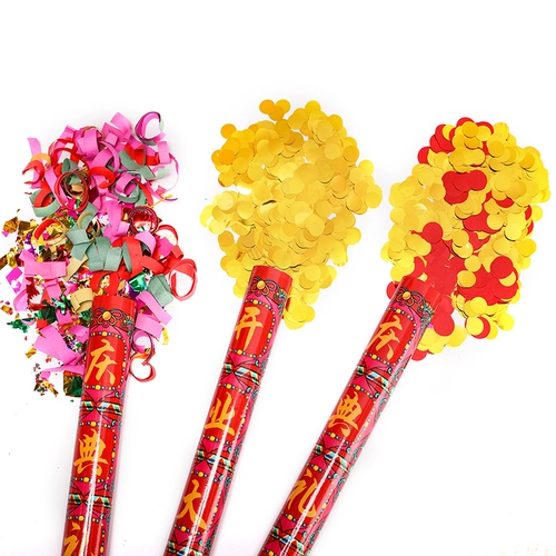 2020 Новый подарочный магазин для открытия церемонии открытия артиллерийской компании Ангарная компания Церемония церемония Церемония портативная артиллерия спрей цветочная артиллерия