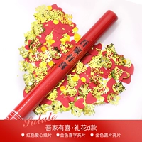 Моя семья счастлива (D Модель)