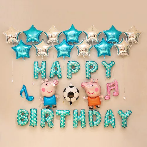 Детский воздушный шар, подарок на день рождения