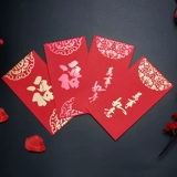 Время дыма дождя 2020 творческий свадебный брак красный пакет красный пакет красный пакет сумки пакета - 20 свадебных принадлежностей