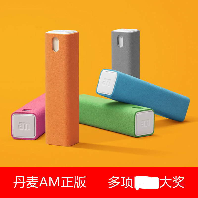 Danish AM MIST Screen Cleanser Suit Wipe Mobile Phone Tablet Keyboard Clean Sets Decontamination degreaser