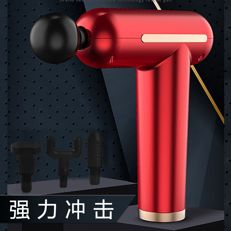 Electric fascia gun muscle relaxation deep neck membrane physiotherapy high-frequency impact fitness shaping home vibrating massage stick