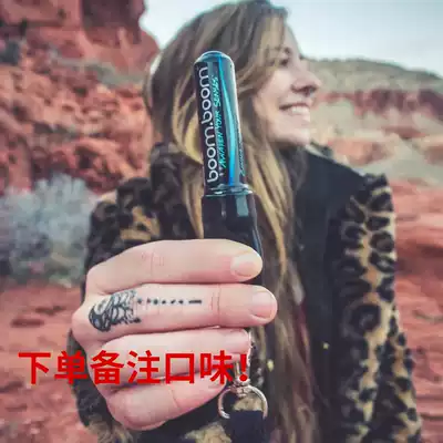 ? American BOOMBOOM nose stick stick refreshing nose artifact essential oil peppermint Inhaler Nasal suction