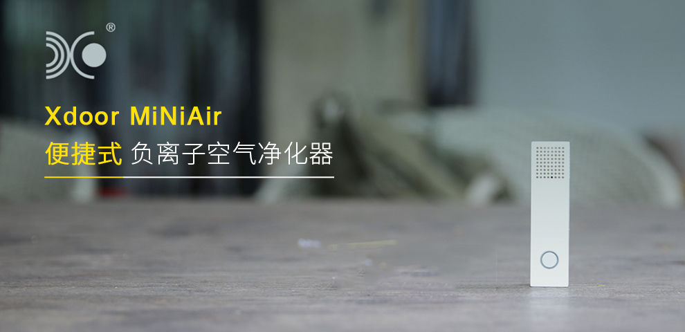 máy lọc không khí sharp fp-j50v-h Máy lọc không khí ion âm cầm tay Xdoor mặt nạ điện tử cầm tay ngoài khói thuốc lá formaldehyd máy lọc không khí đeo cổ
