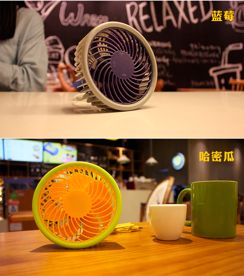 Ventilateur USB - Ref 407796 Image 12