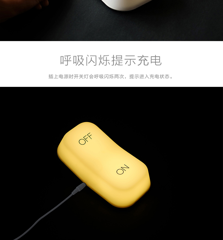 Lampe USB - Ref 376300 Image 13