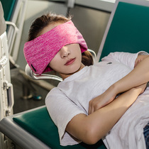 ROLLPARK outdoor travel blindfold pillow Portable plane travel neck pillow Nap pillow Multi-function pillow