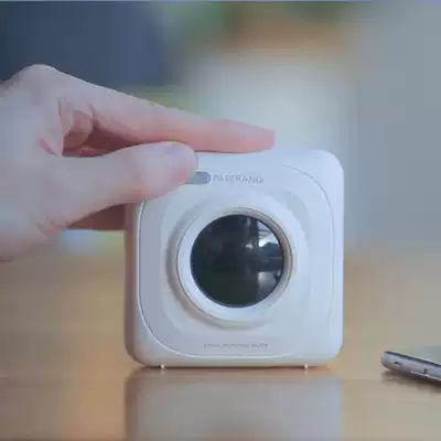 Meow thermal printer photo mini mobile phone portable micro pocket charging wireless printing paperang