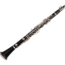 Original Dress Clarinet YCL355 Gum Wood 17 Key Drop B Tune Black Pipe Instrument Beginner Test Class Play