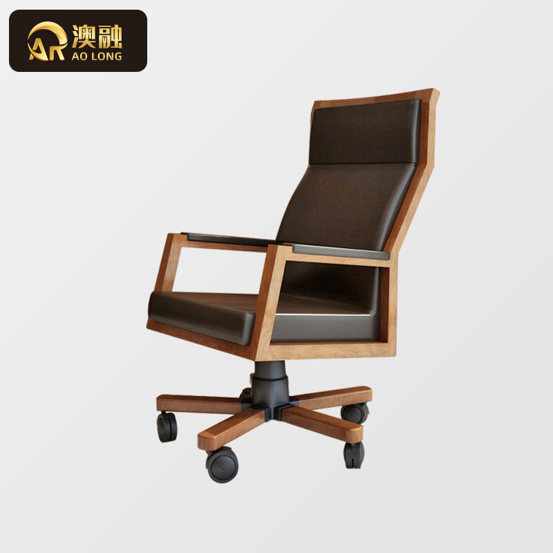 New Chinese Solid Wood Owner Chair Business Real Leather Desk Chair Swivel Chair Brief Modern Large Class Chair Office Furniture