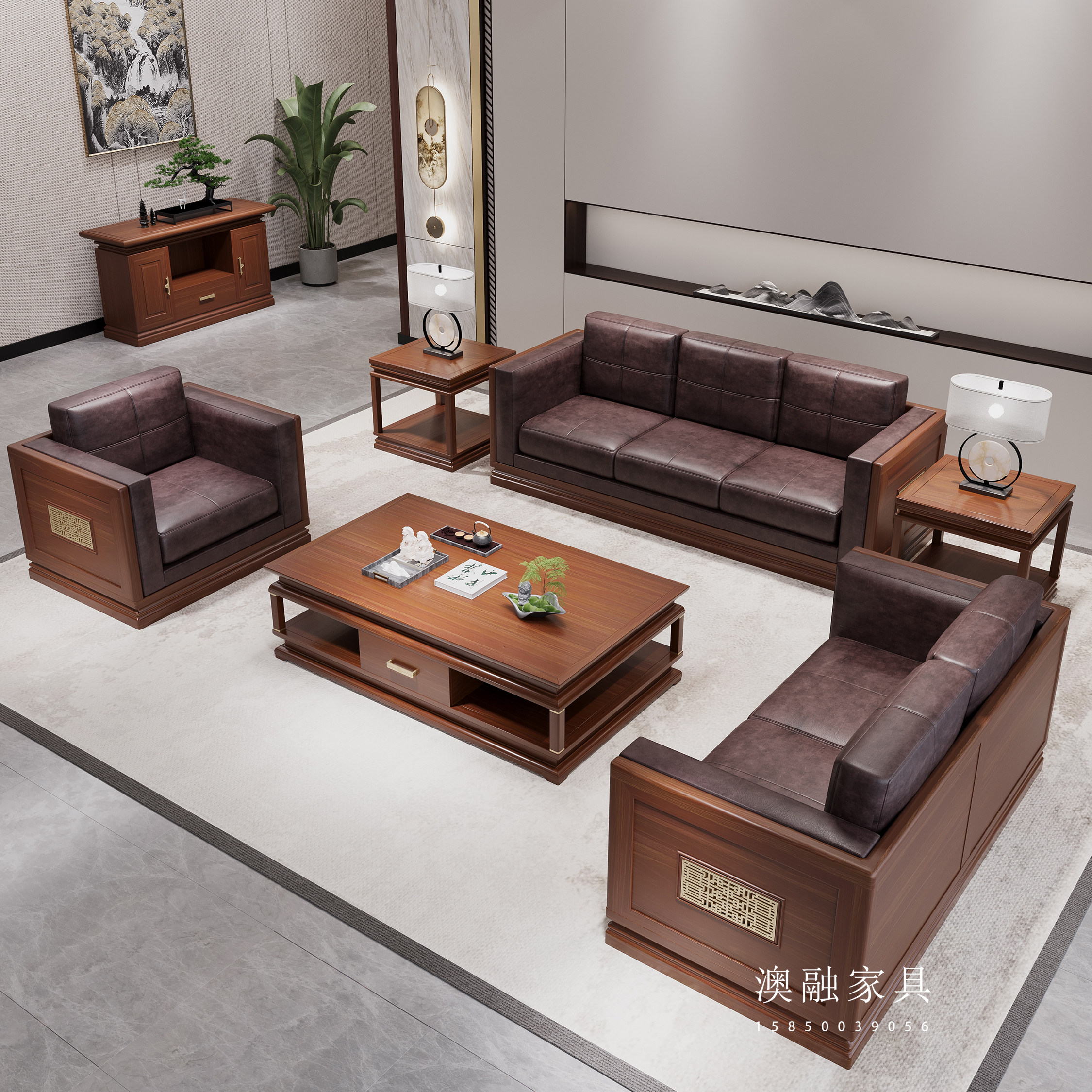 新中式乌金木沙发茶几组合全实木老板总裁室董事长办公室办公家具