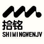 拾铭文具用品店