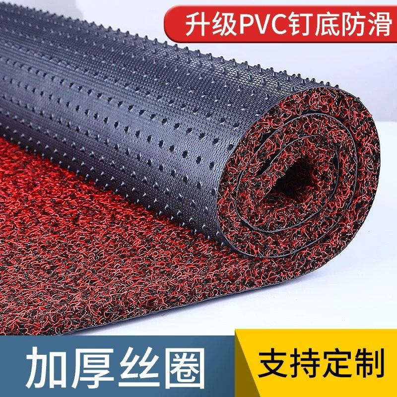 Can cut silk ring ground cushion in door Entrance Doormat door Room Slip Mat Doorway Car Plastic Footbed Carpet Customisation-Taobao