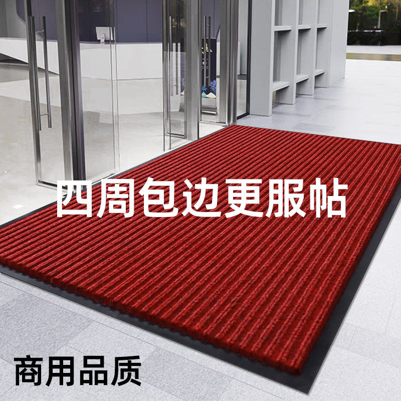 Коврик Da Tai Carpet серый, 10мм, 40x60см